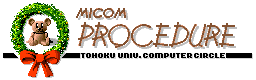 Micom-Procedure